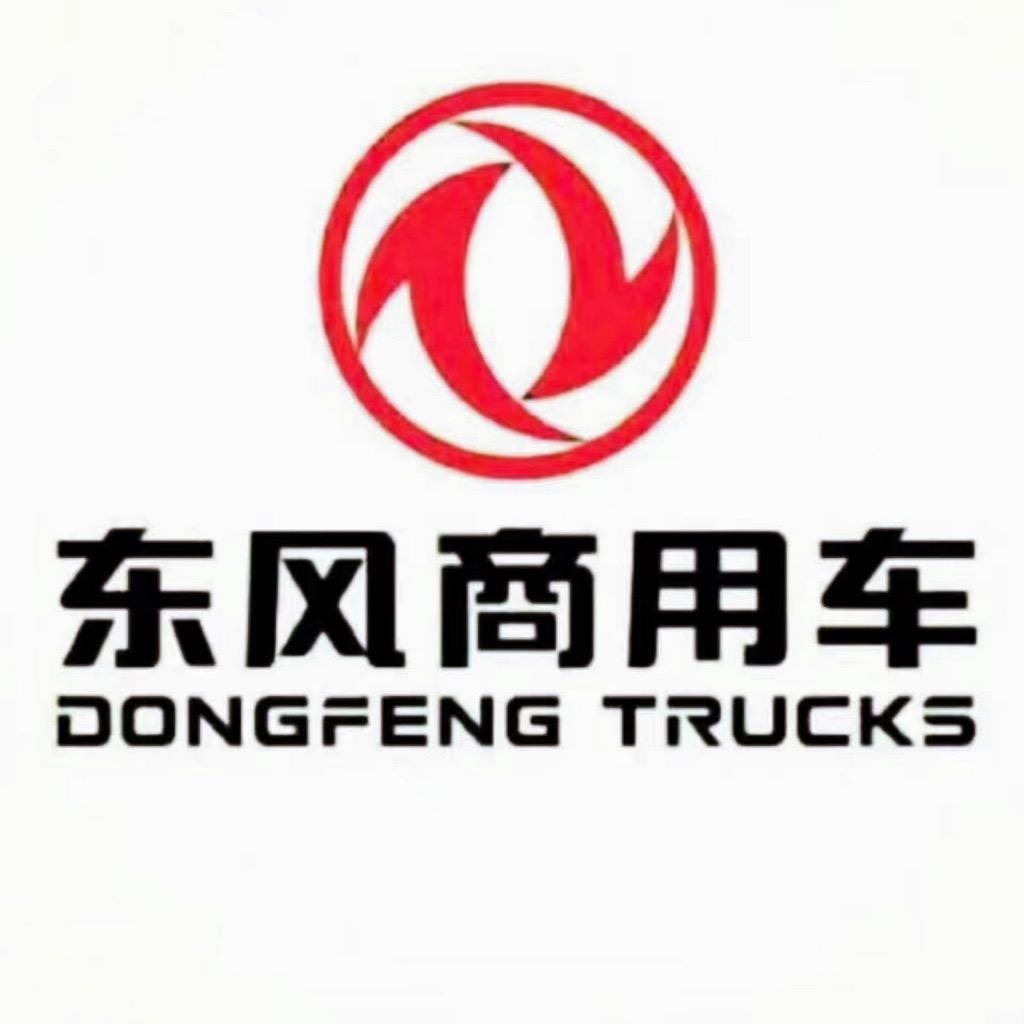 湖北鼎辉汽车销售服务有限公司