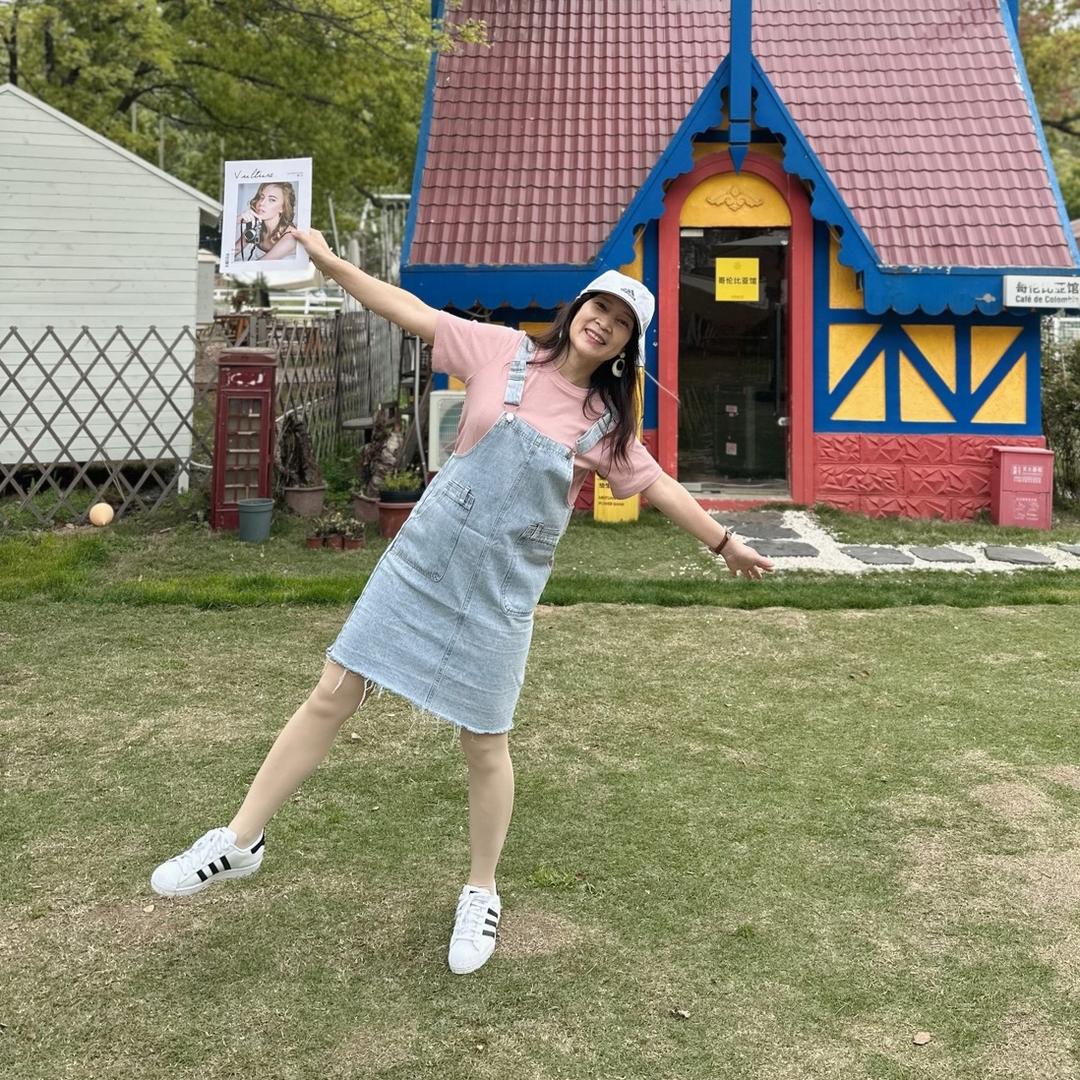 姝姝