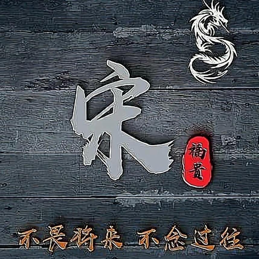 小强陶瓷