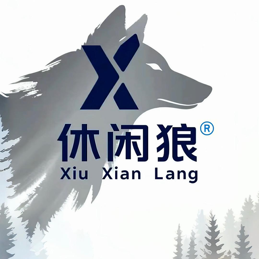 休闲狼男装