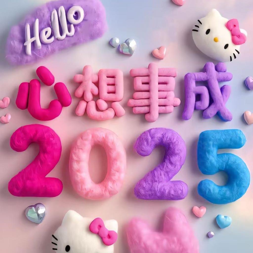 小禹泽