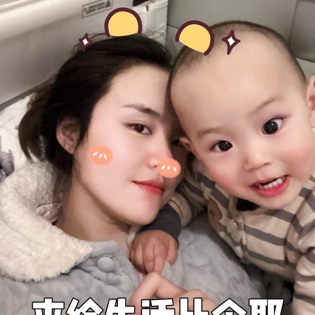 壮壮的妈💋