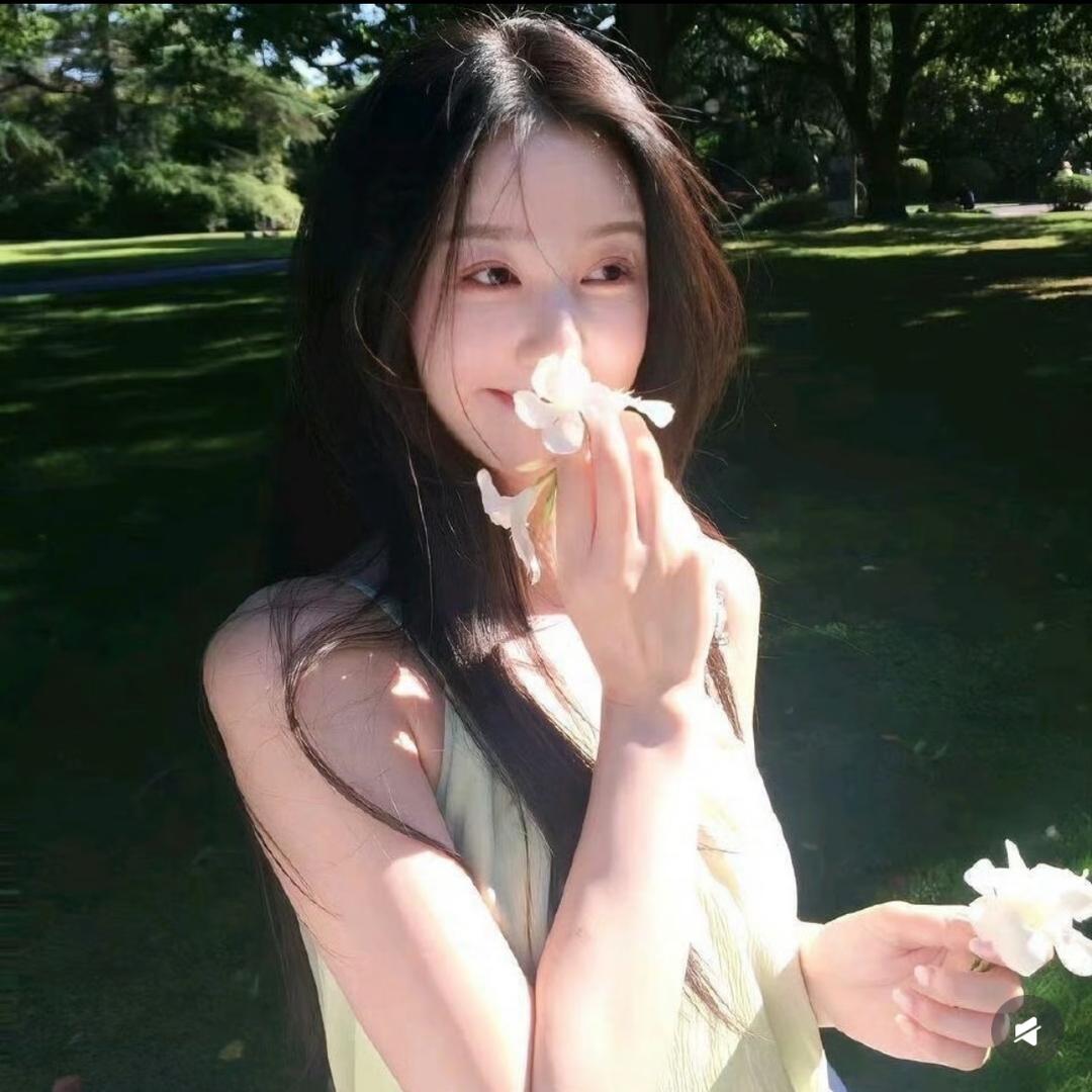 石榴