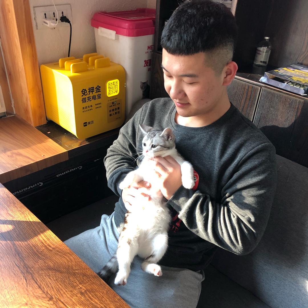 玉米不浪