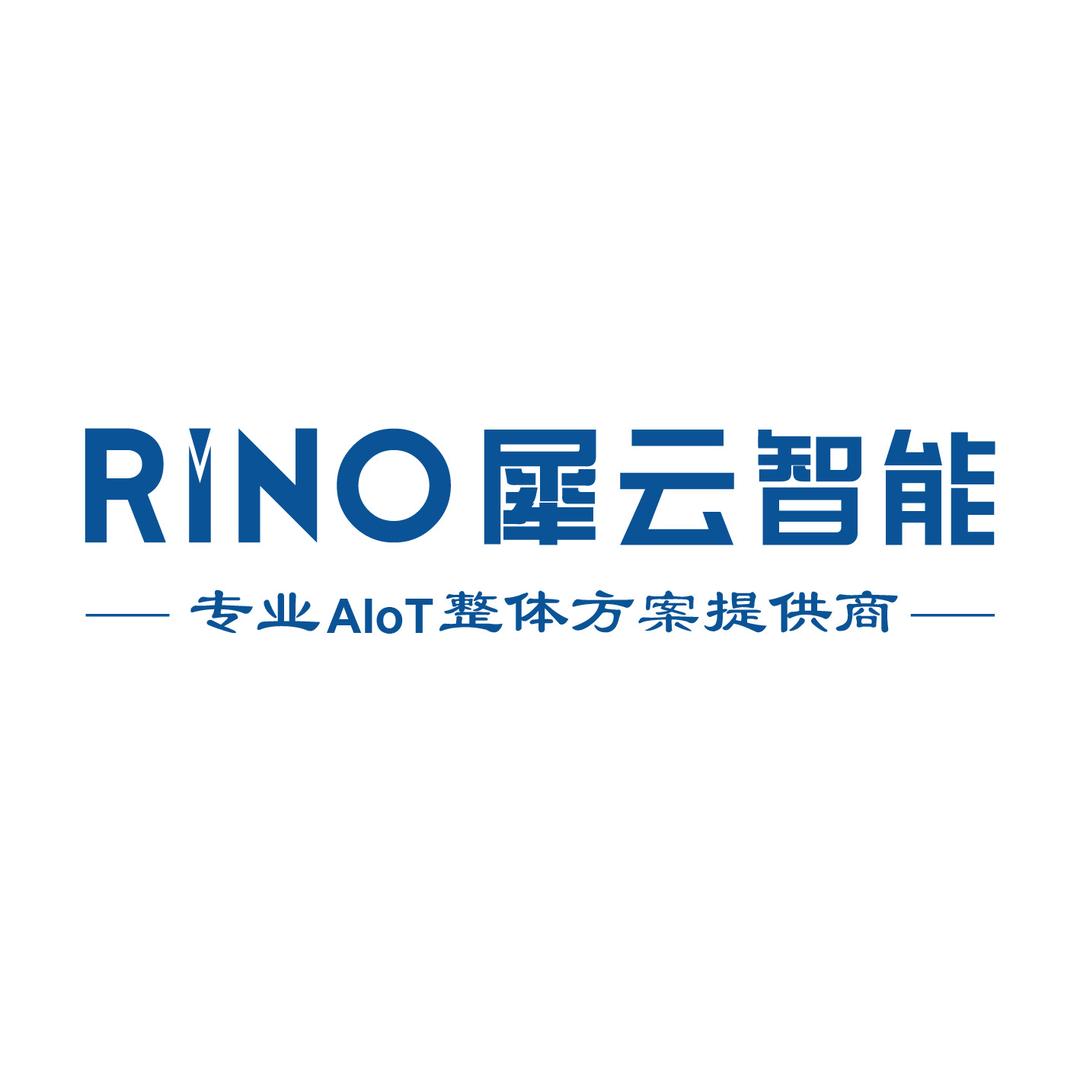 犀云智能