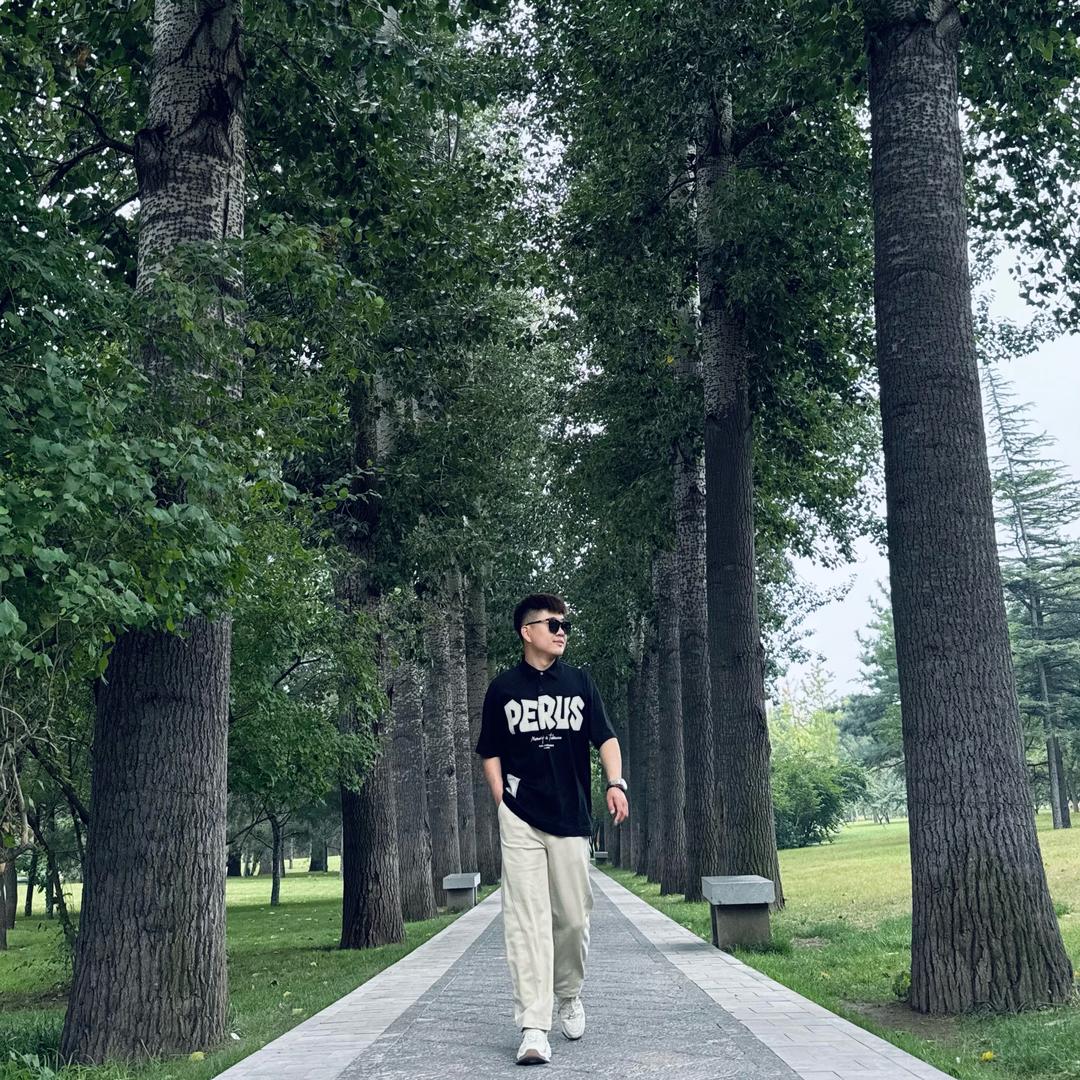是丁