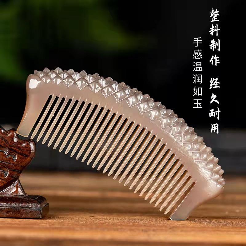 森戌牛角