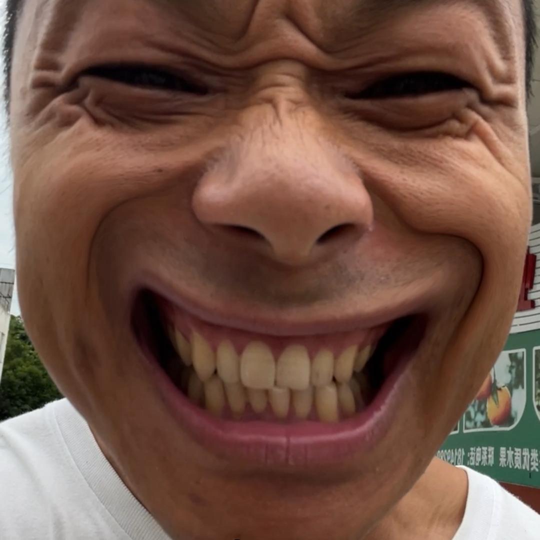 趙老三