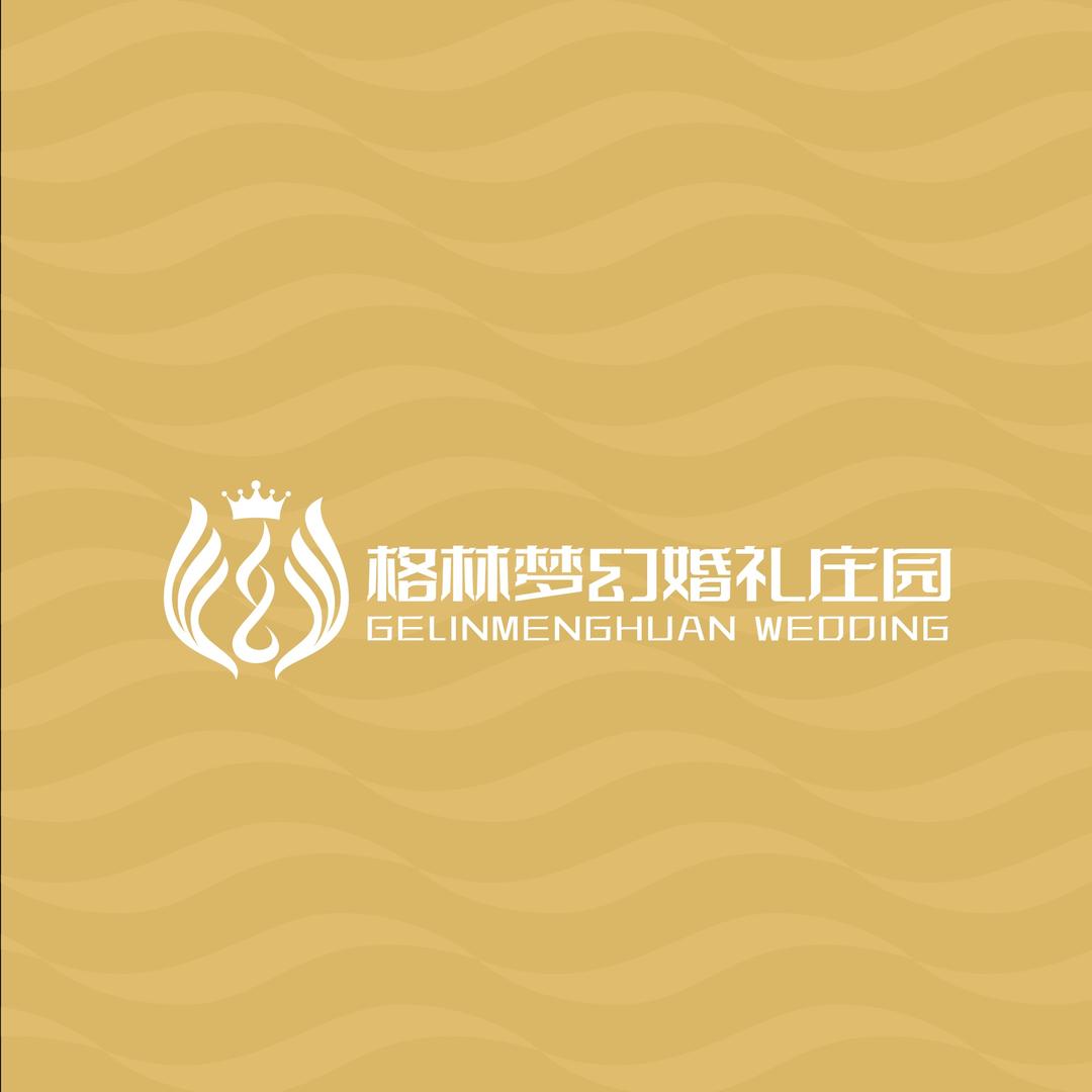 格林梦庄园