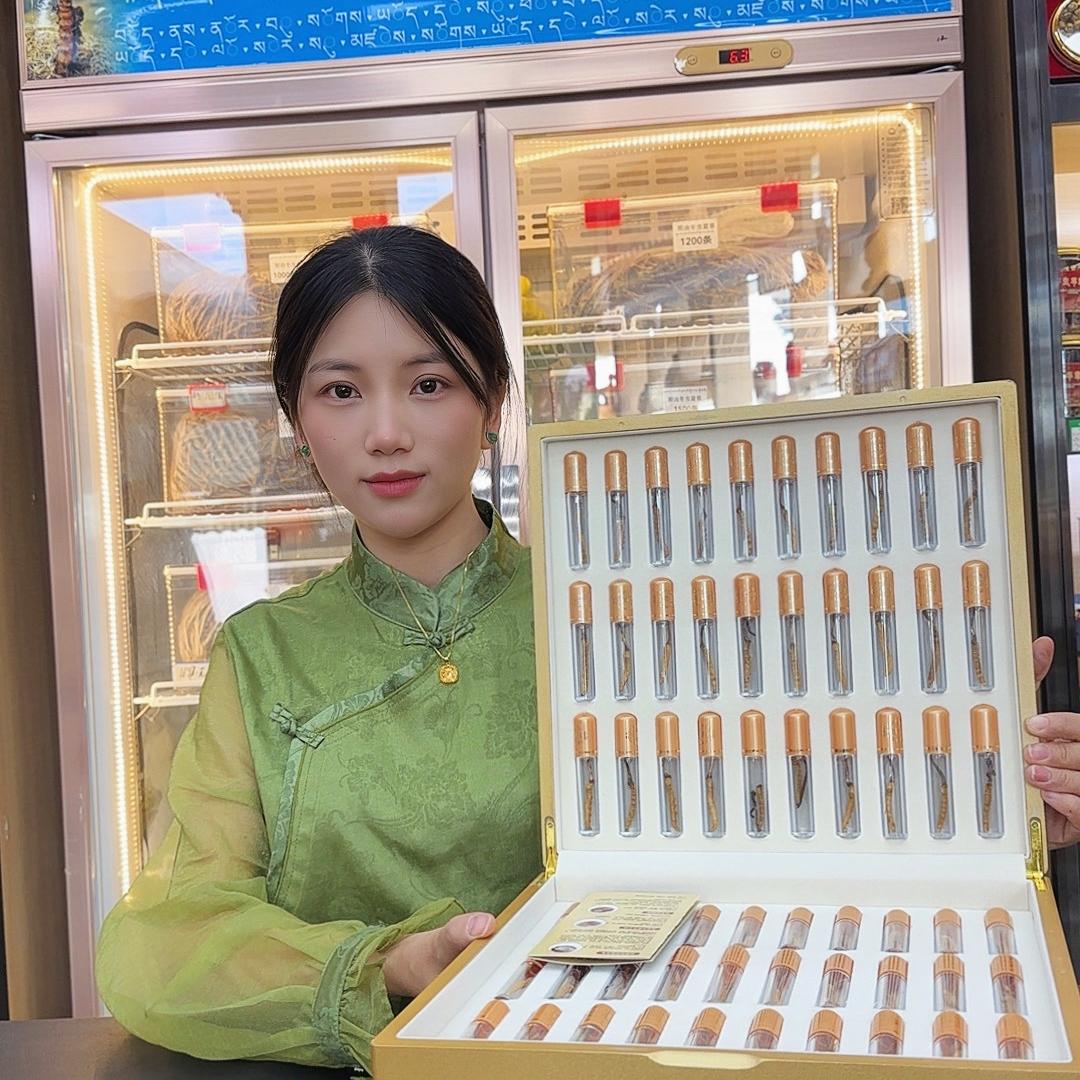 西藏藏盛源商贸有限公司企业店