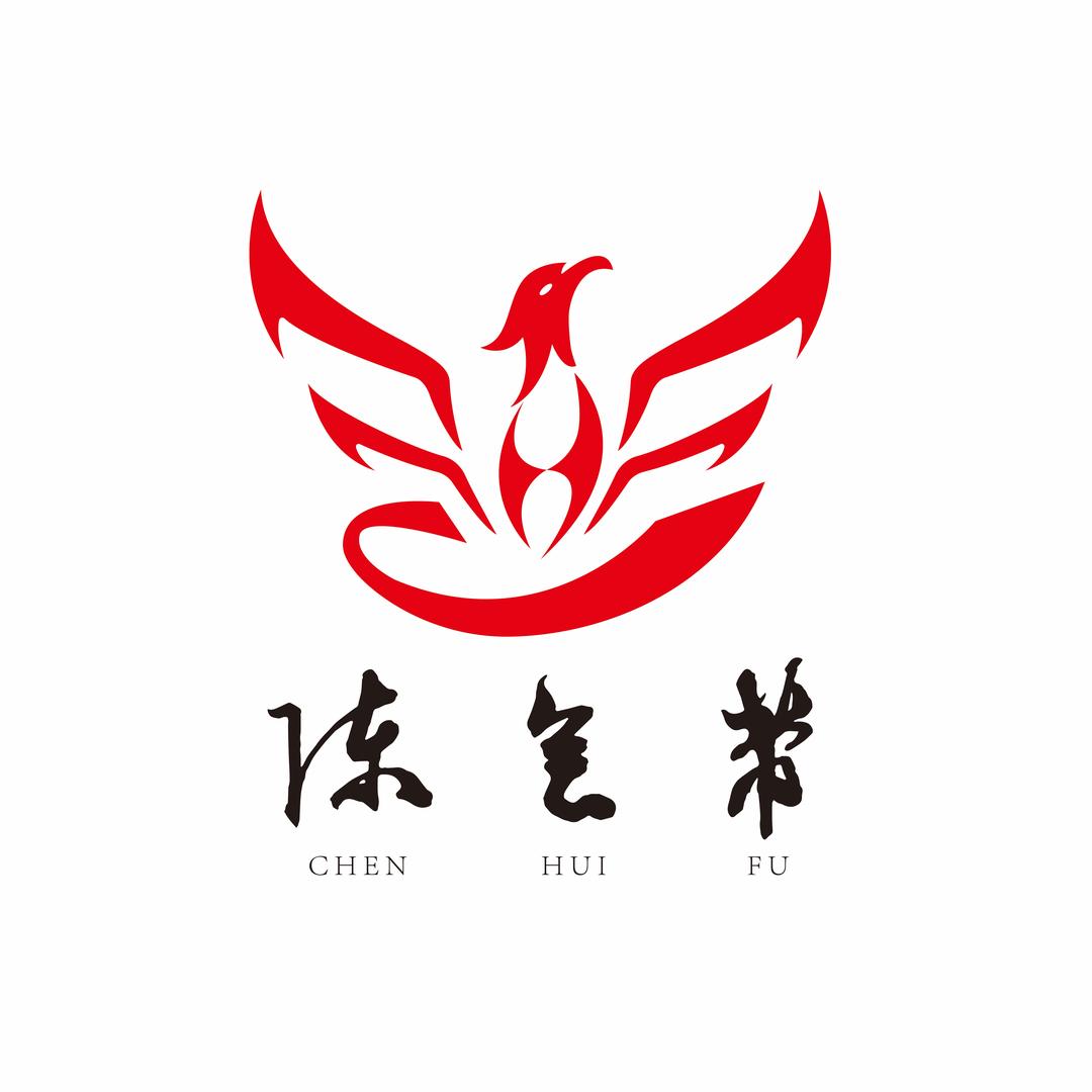 博吾馆主陈会芾