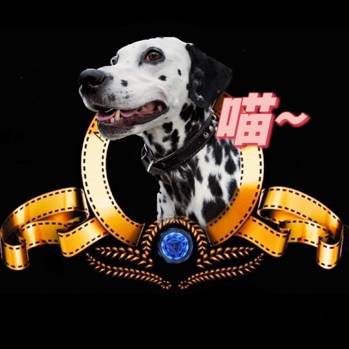 斑点刘艾比