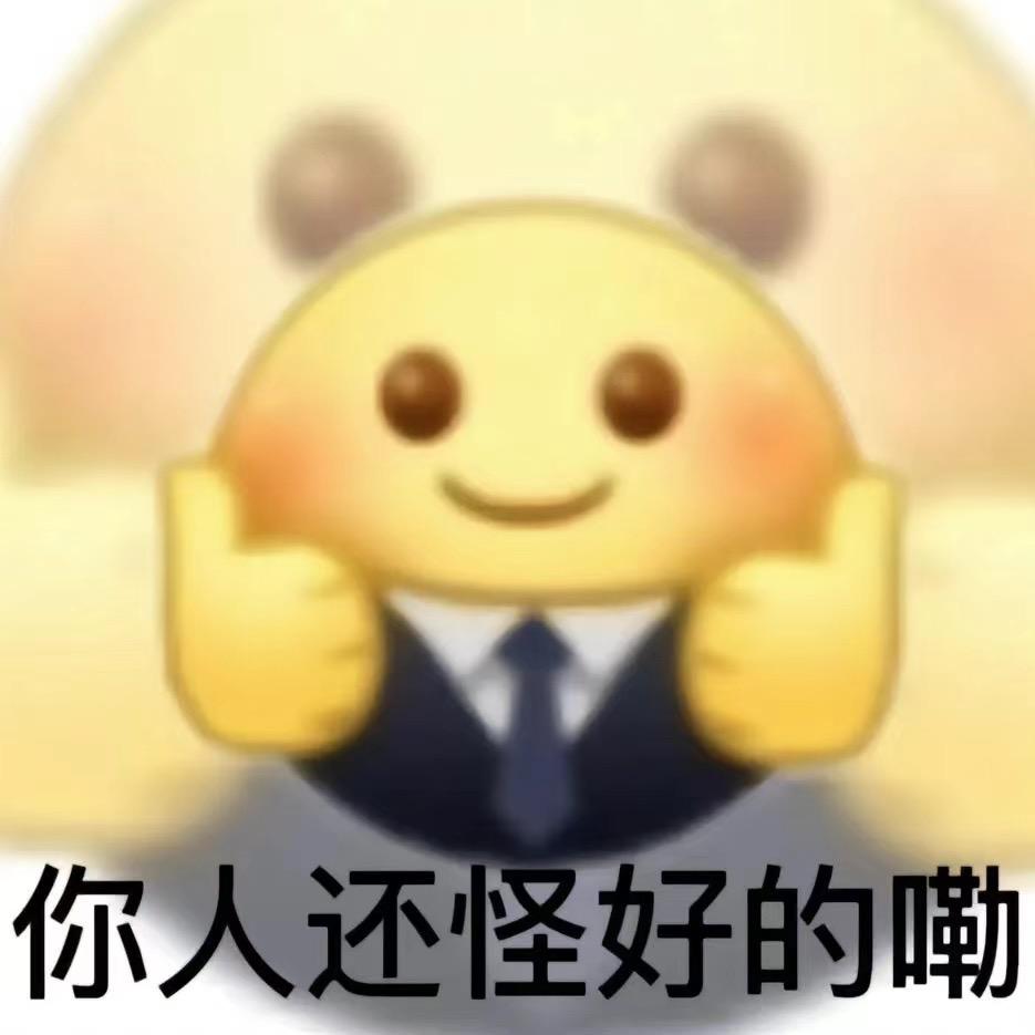 小彭