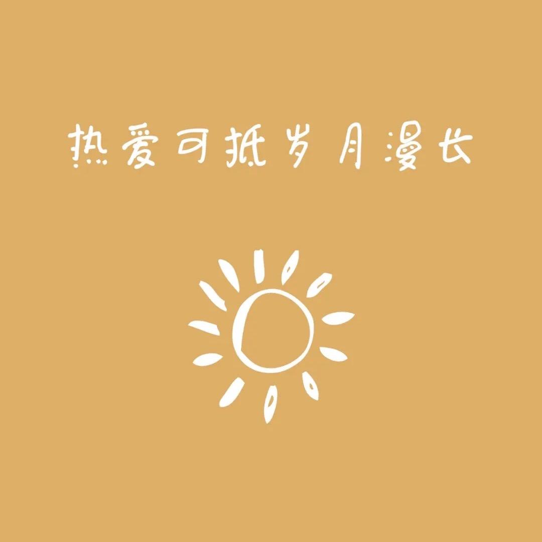 长沙明达高复英语陈老师