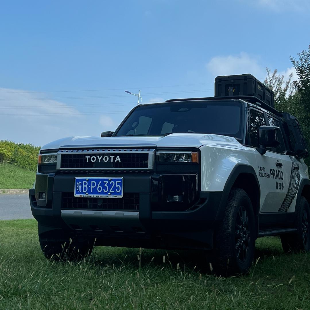 芜湖讯达丰田鸠兹家苑店