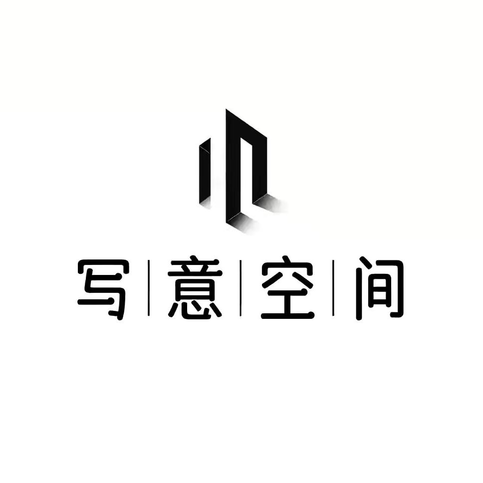 写意空间智能家具