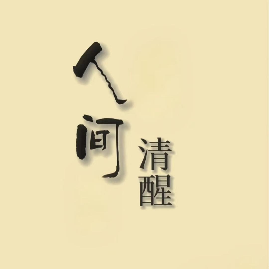 梅姐读书会