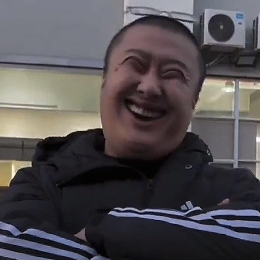 奸商
