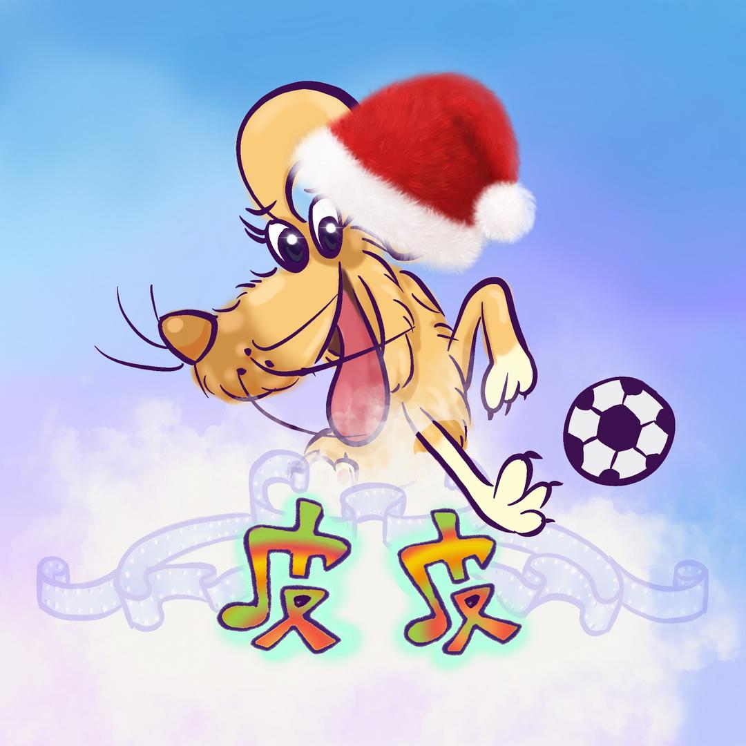 我的偶像巨顽皮@抖音