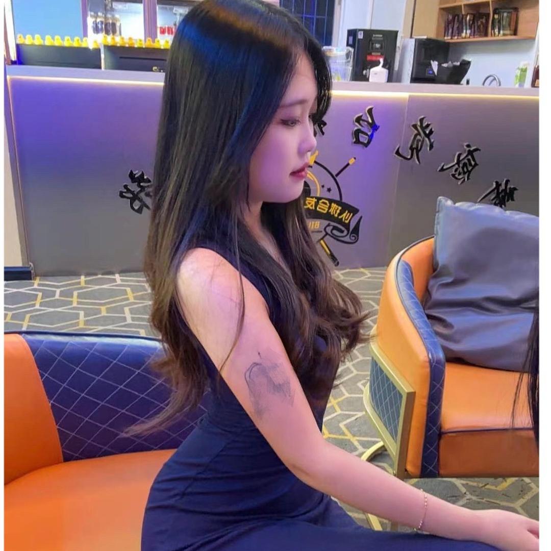Zrt