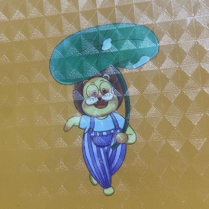 秋 天