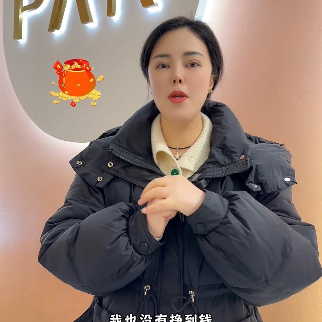 大足邓青—潘洛希女装小客服