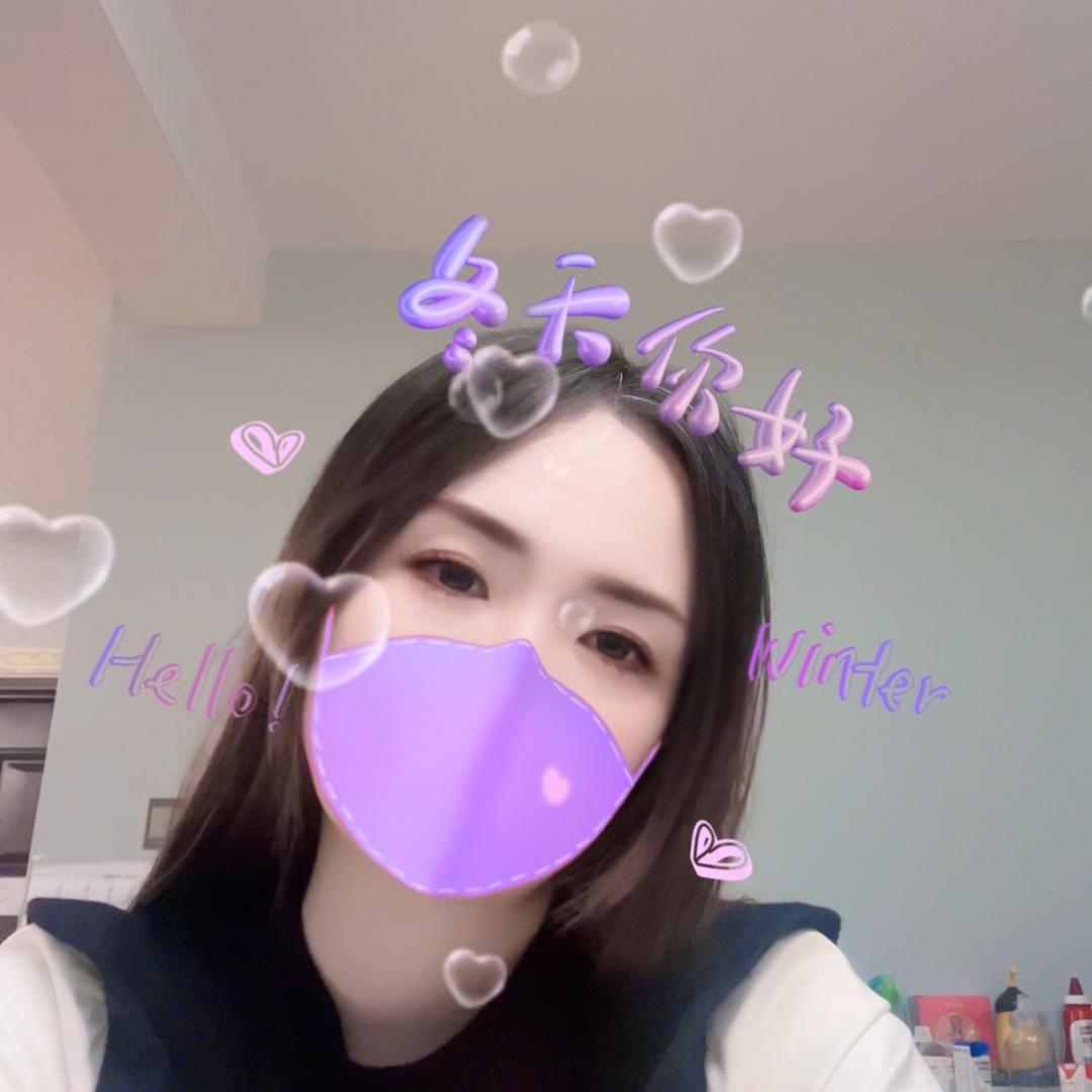 曼曼语录