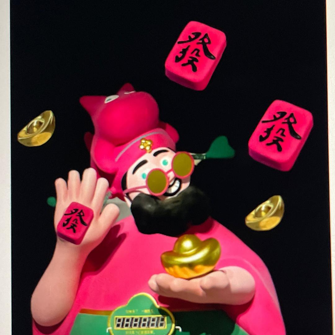 83582828(万康实业)