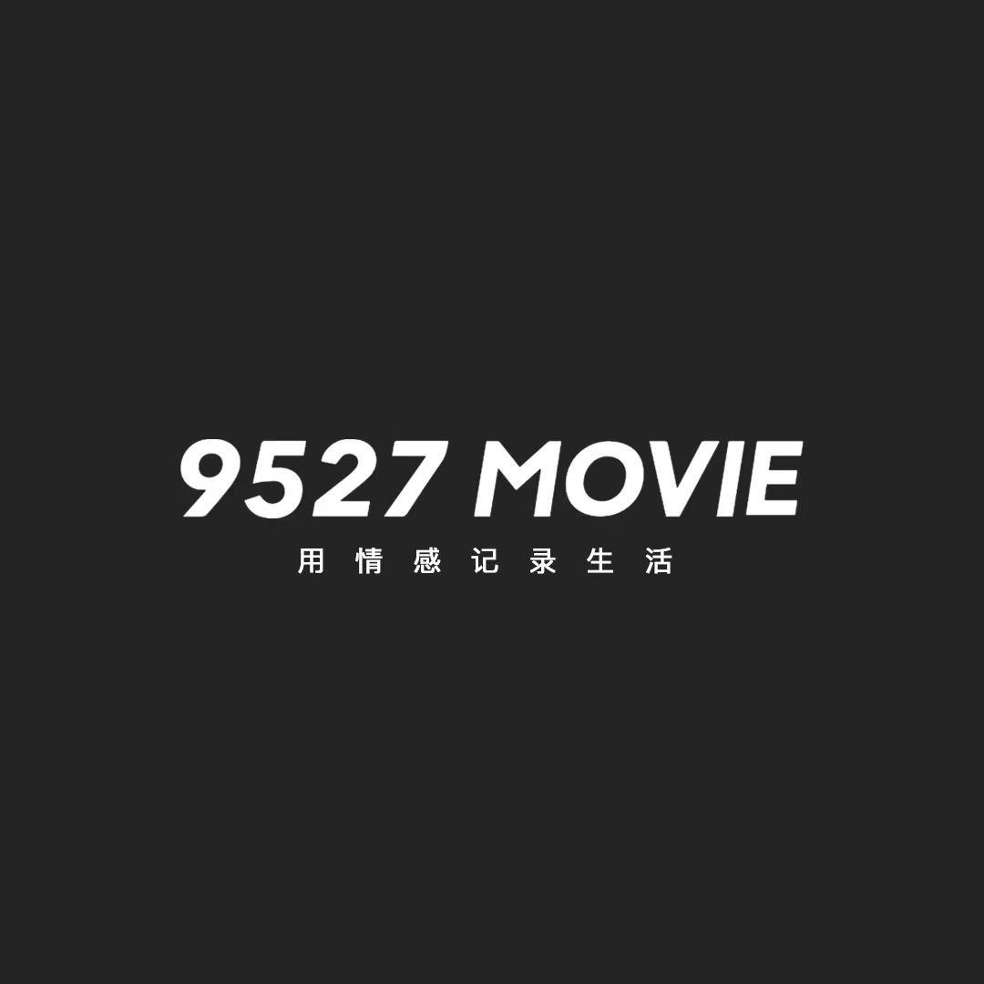 9527婚礼电影