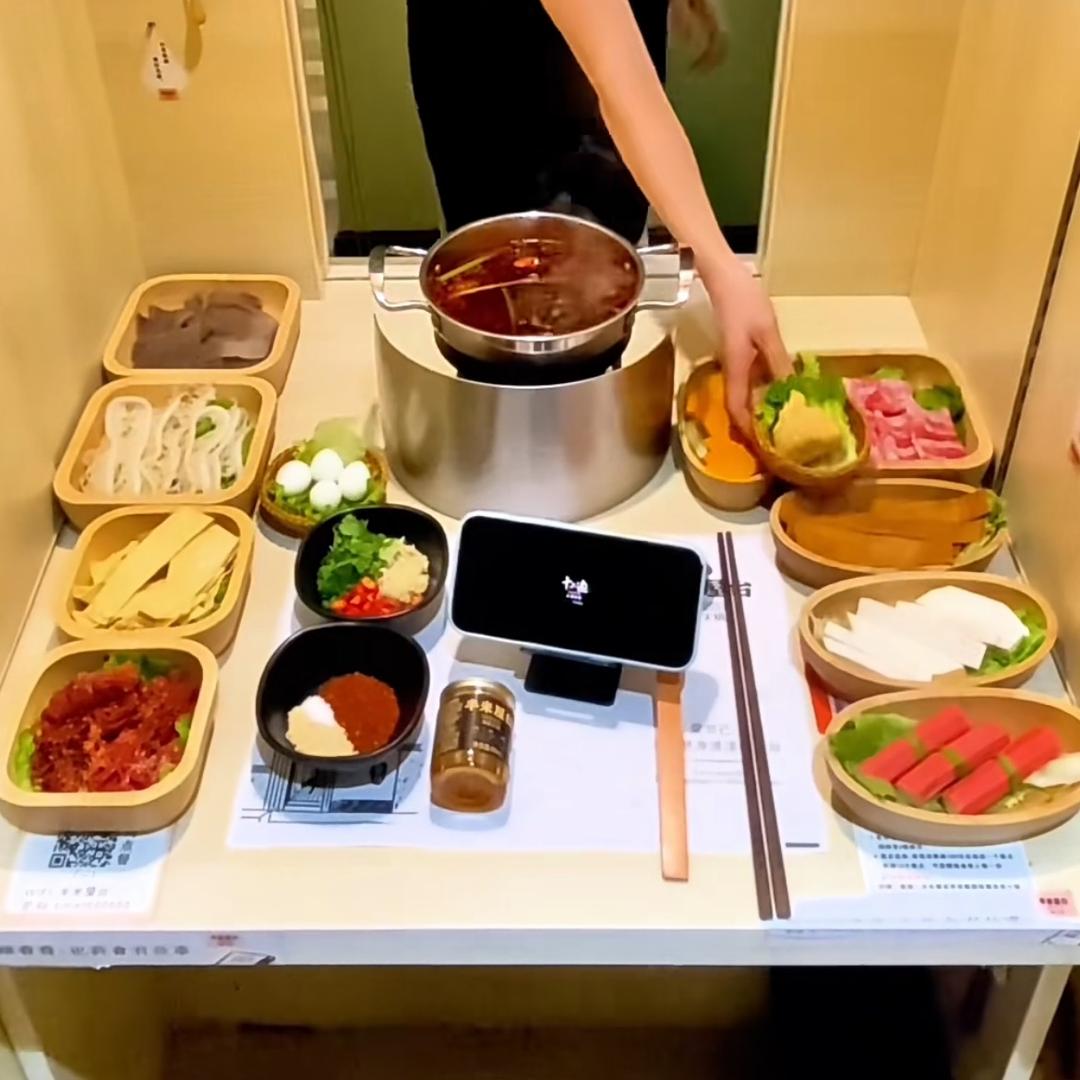 林飞零食小铺