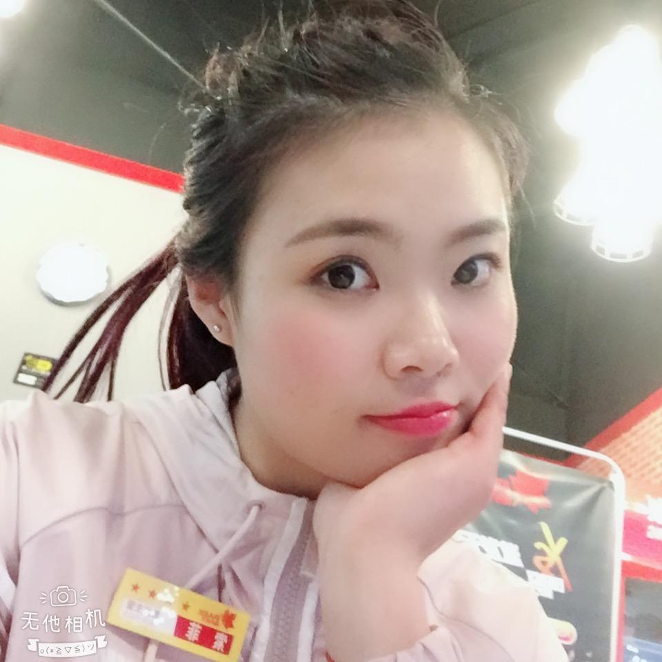 索菲