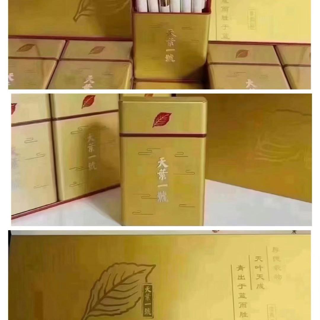 龙哥的幸福生活