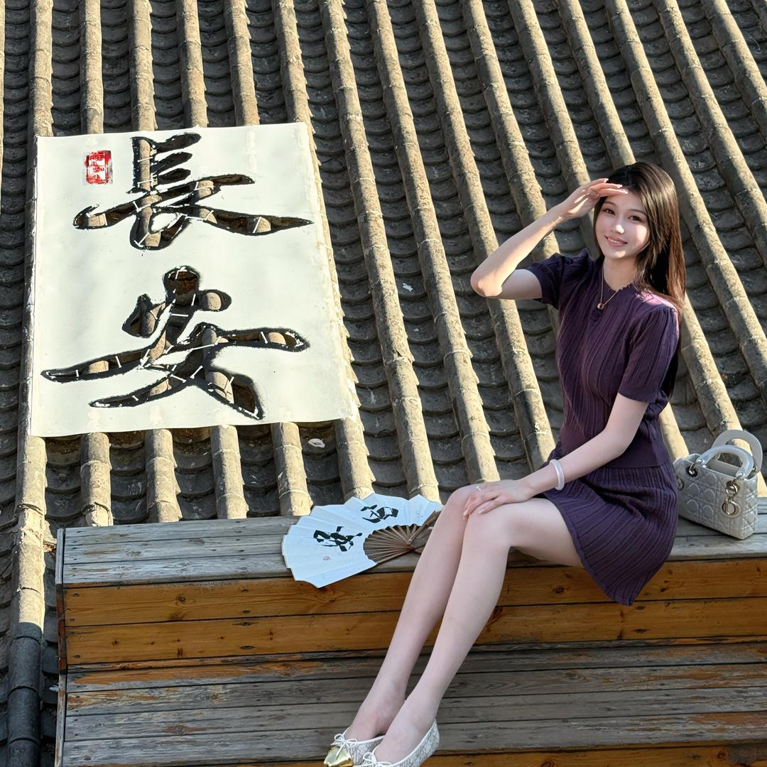 芬达