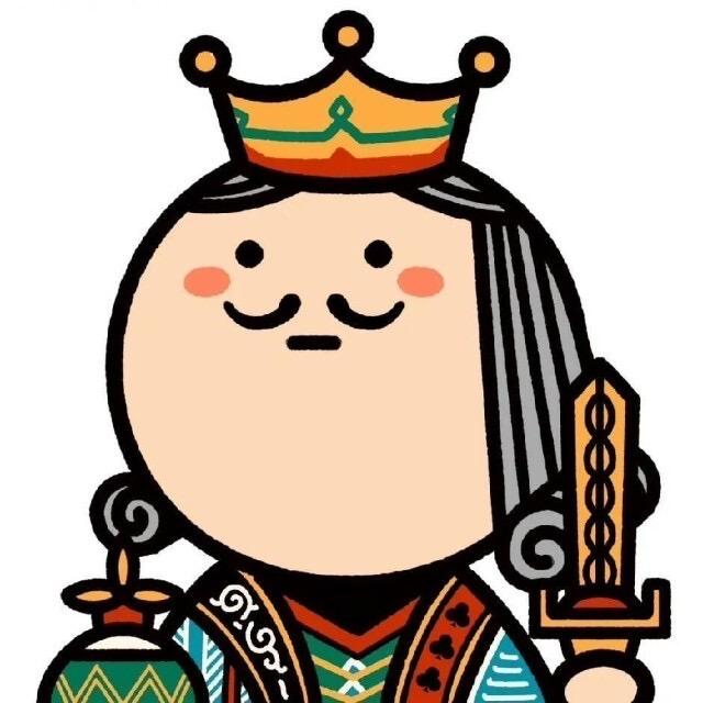 国王🫅羊毛日记