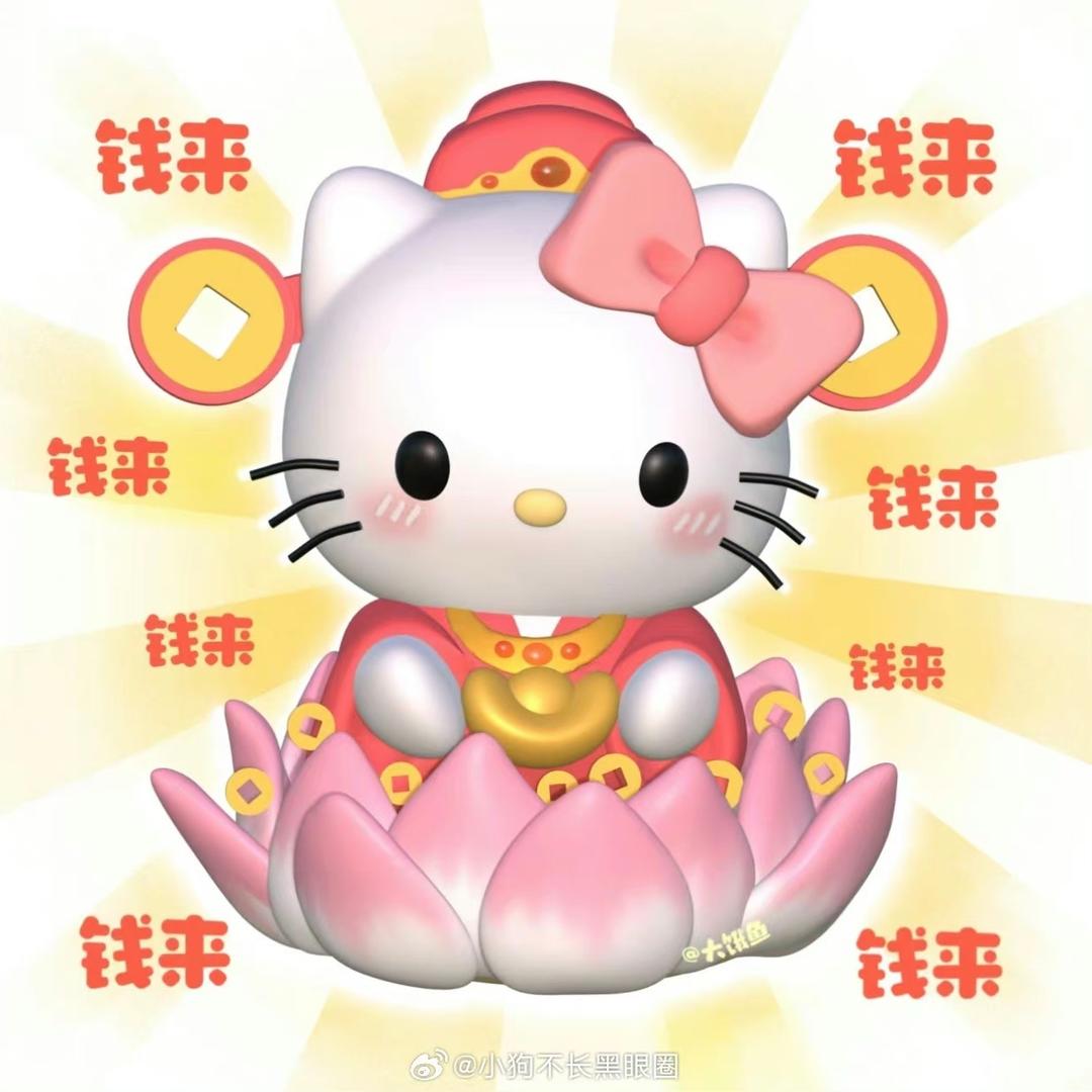 桃子动漫