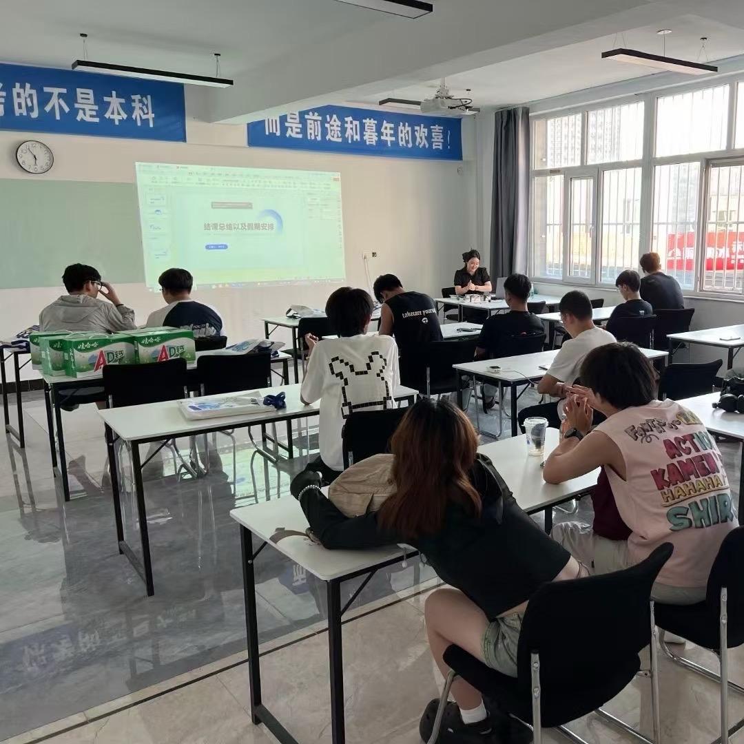 赤峰专升本培训