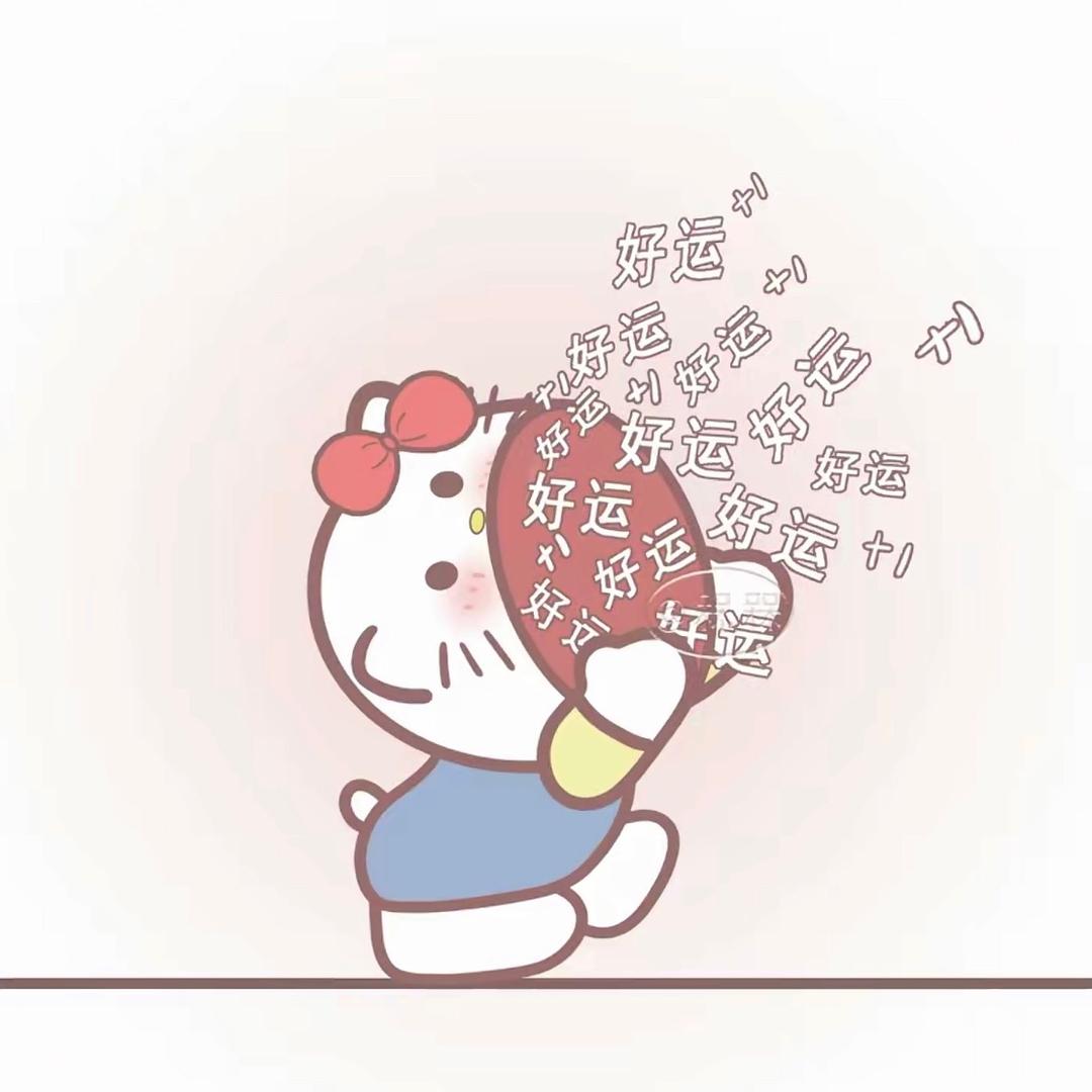 🍬糖糖不困
