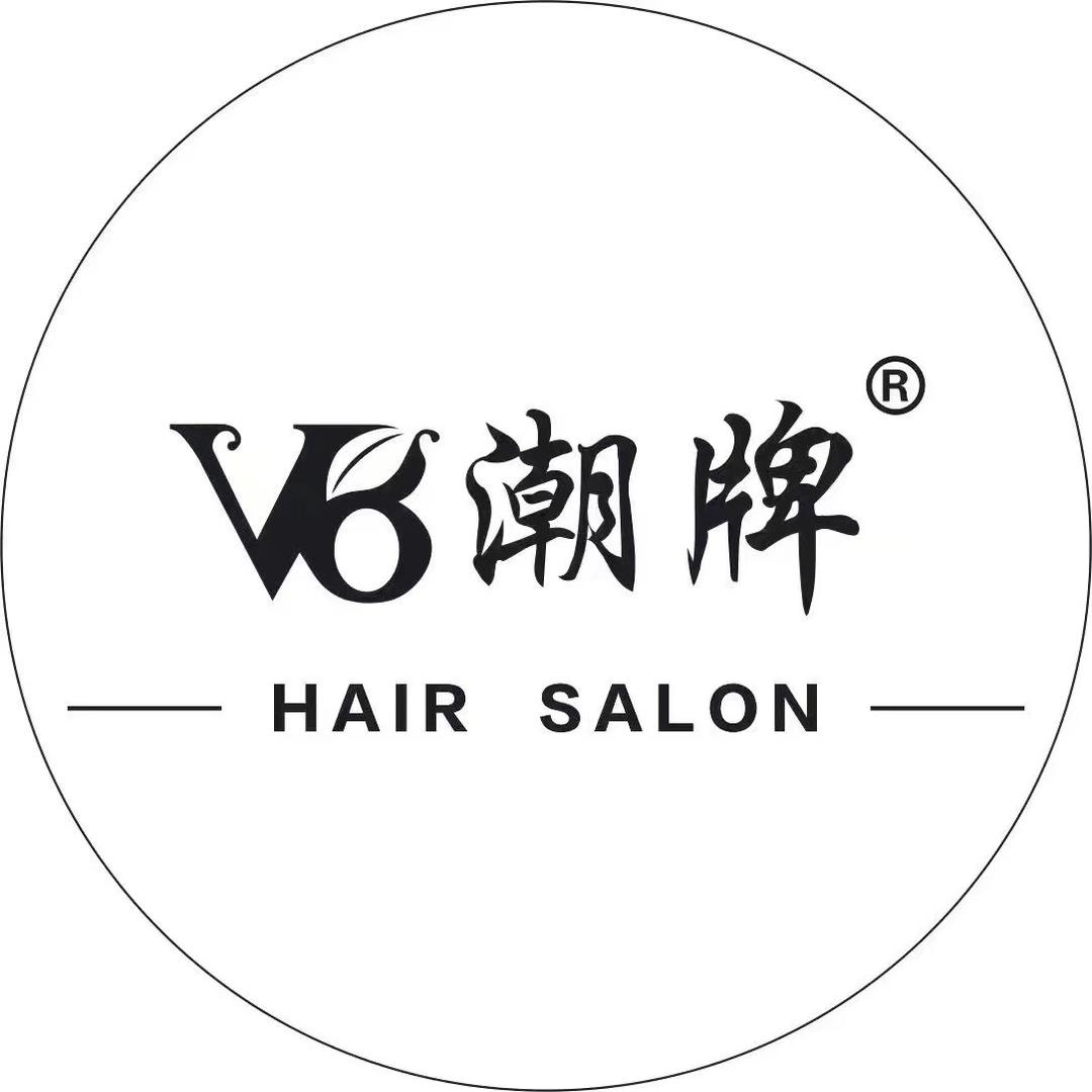 V8潮牌®品牌连锁（团购直播号）