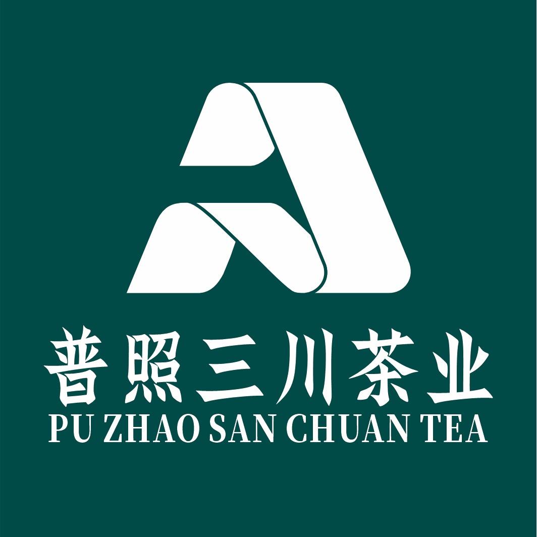 普照三川高山红茶