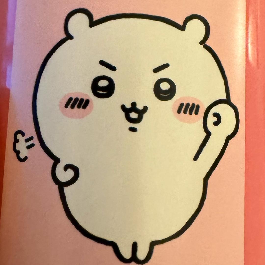 李老头👴