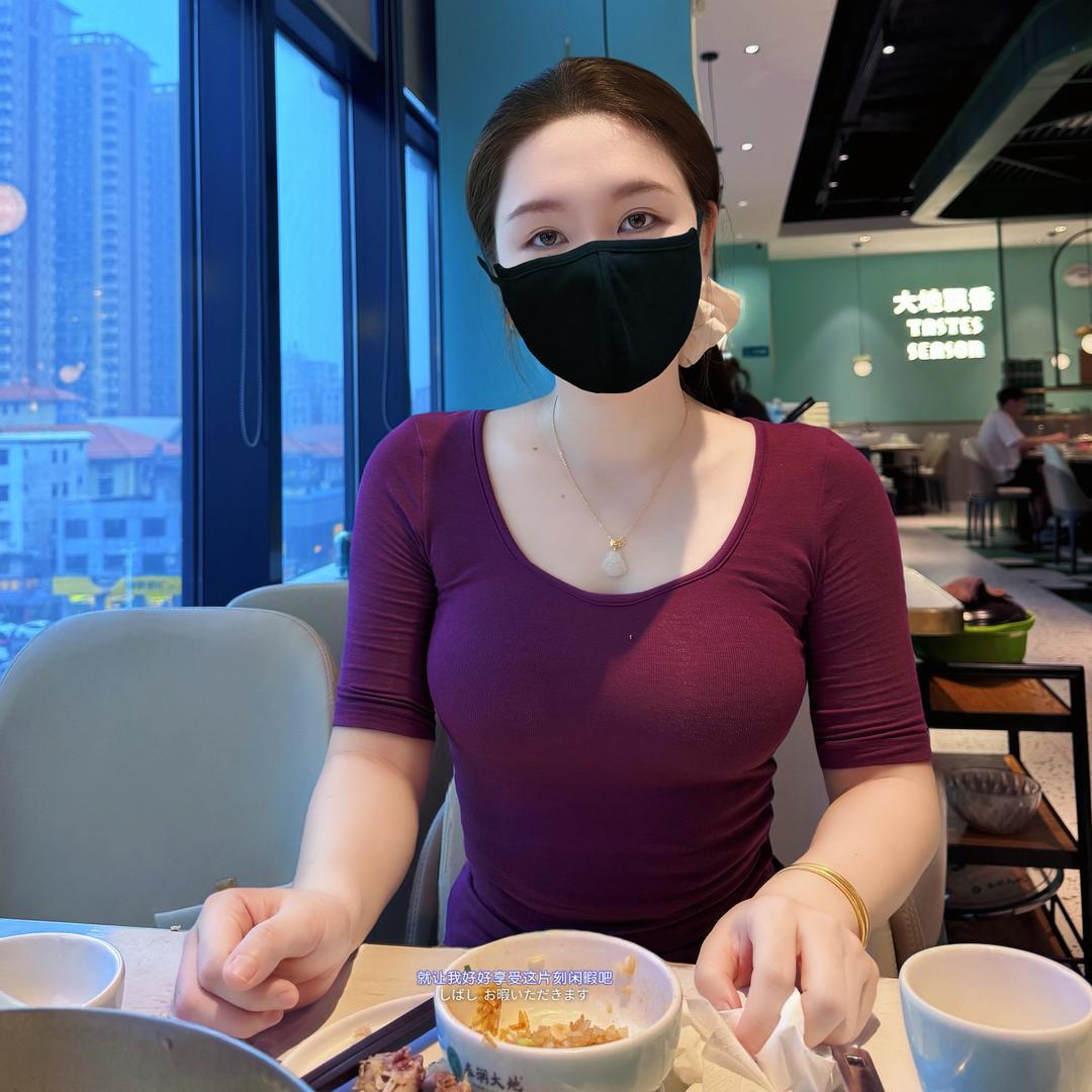 蓝妮吖