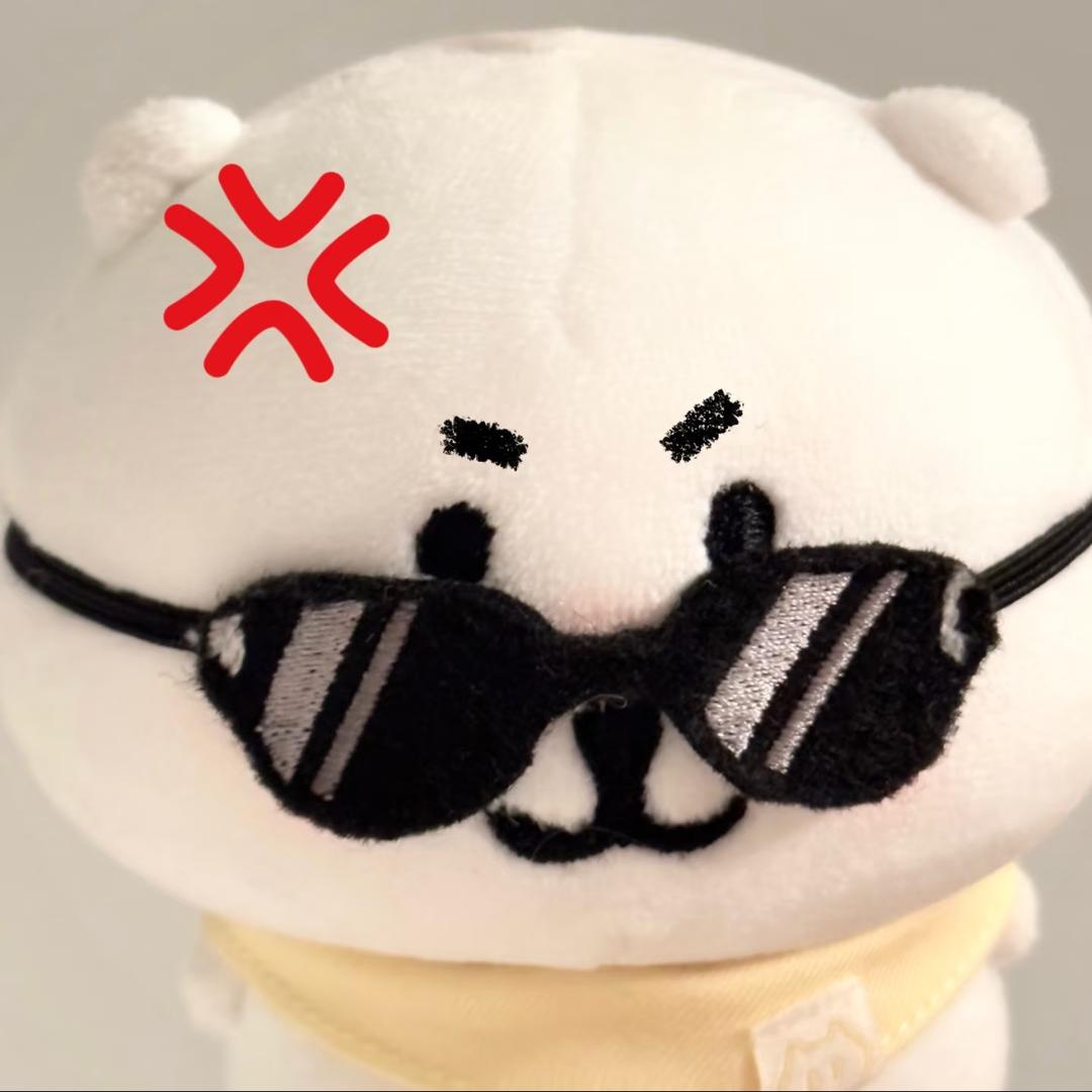 U.mi