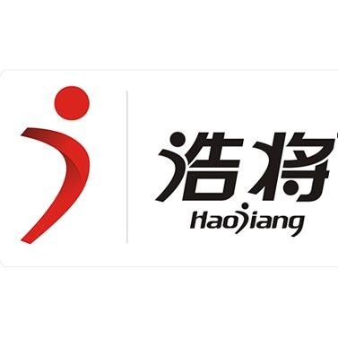 浩将内裤工厂店