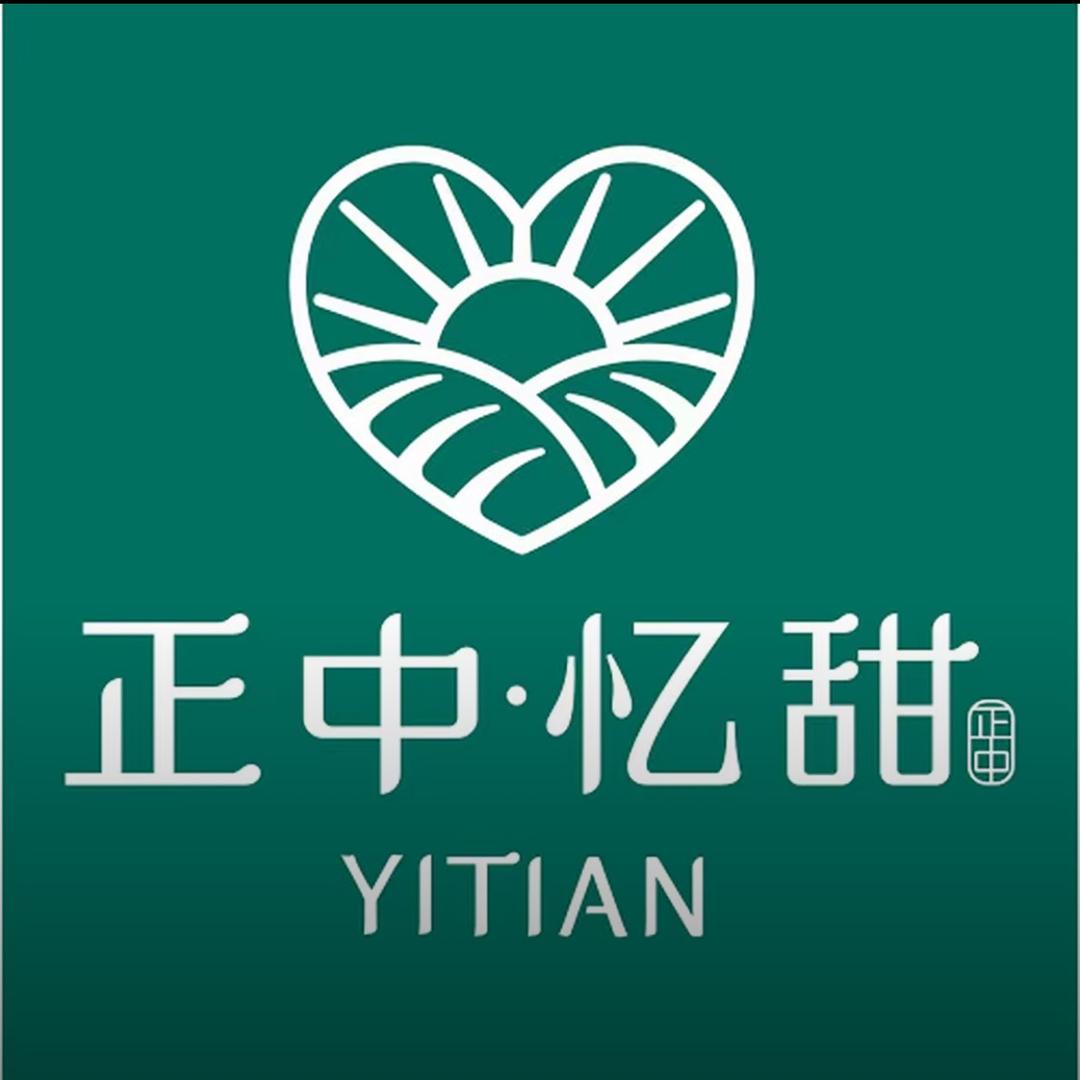 正中忆甜蛋糕（直播福利号）