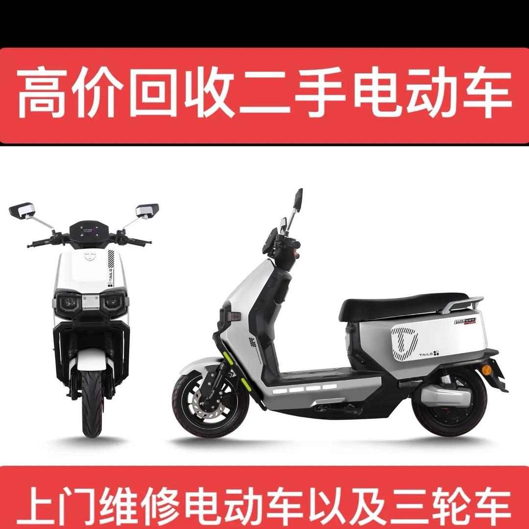 旧巷迷心
