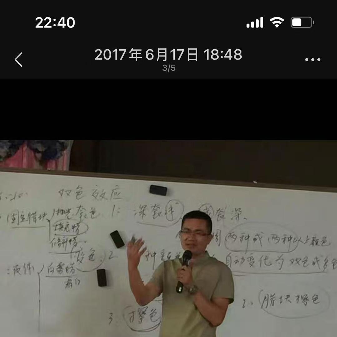 郑州鲍美莱皮具护理有限公司