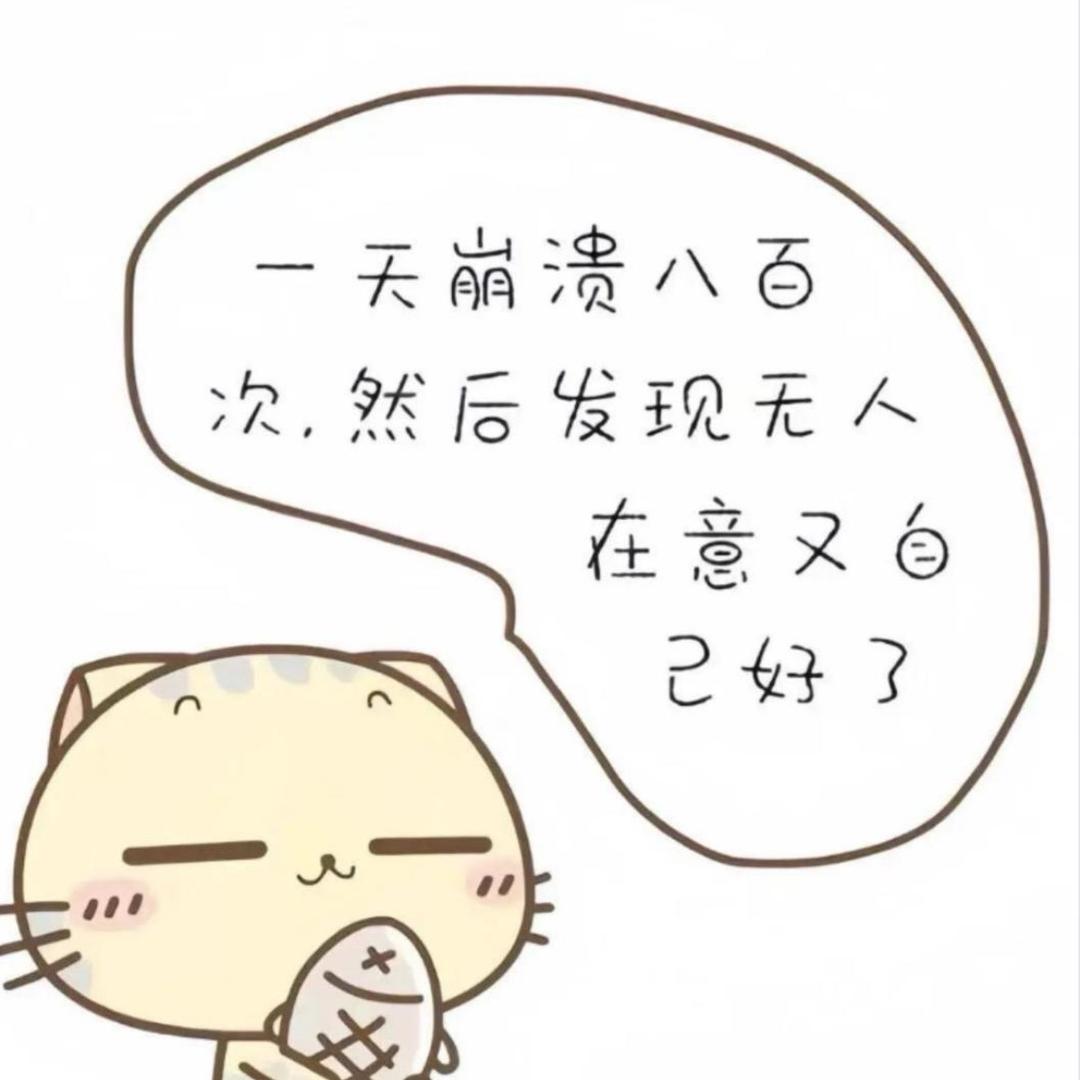 阅