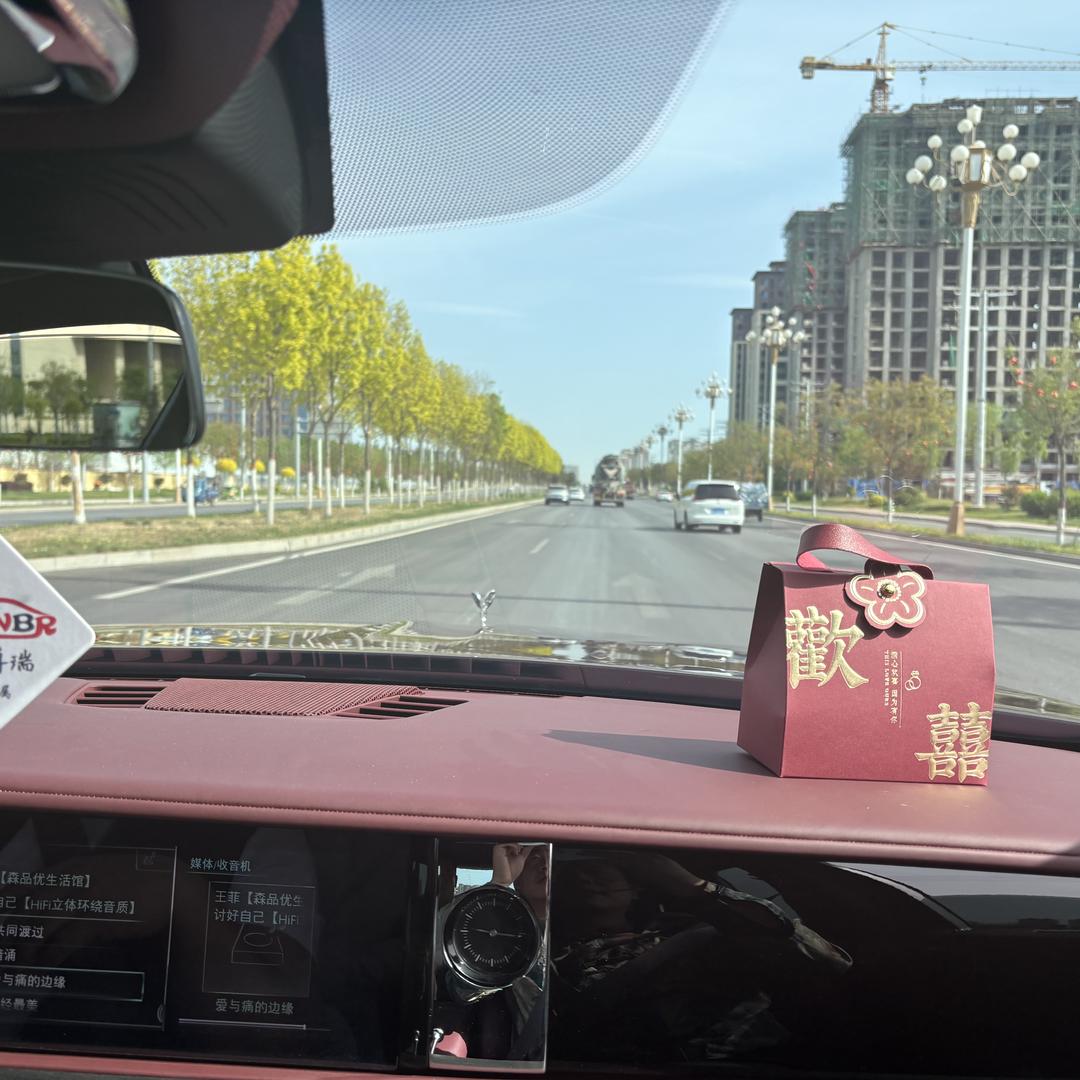 铭门车行