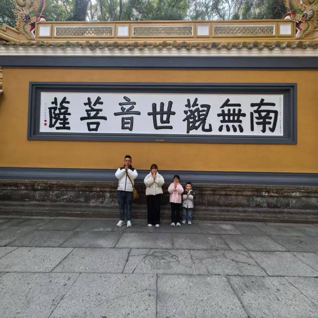 邱家店惠民窗帘