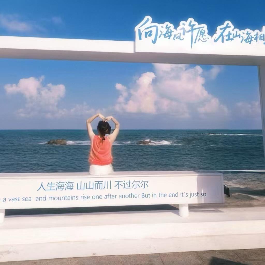 田田💫